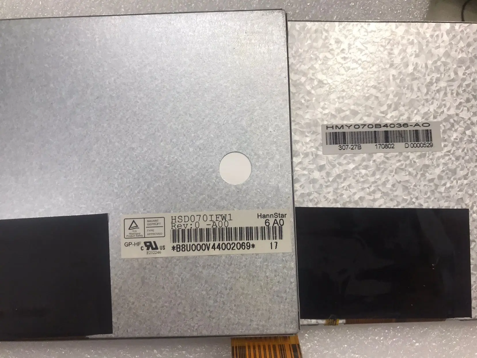  ׹ HSD070IFW1-A00 HMY070B4036-A0 LCD ũ