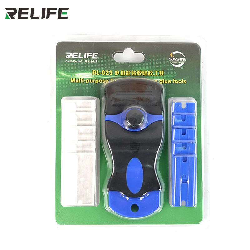 RELIFE RL-023 UV  Ŭ , ޴ LCD ġ , ݼ ̵ 5 , öƽ ̵ 5  