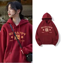 

Year Of The Tiger Red Hoodie Spring Autumn 2022 Men's Women's Peace And Joy Pattern Printed Sweatshirt Hoodies Be Happy Couples