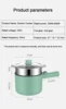 DMWD Multifunctional Cooking Pot Mini Hotpot Electric Skillet Non-stick Omelette Frying Pan Noodle Food Stew Soup Heater 220V 6