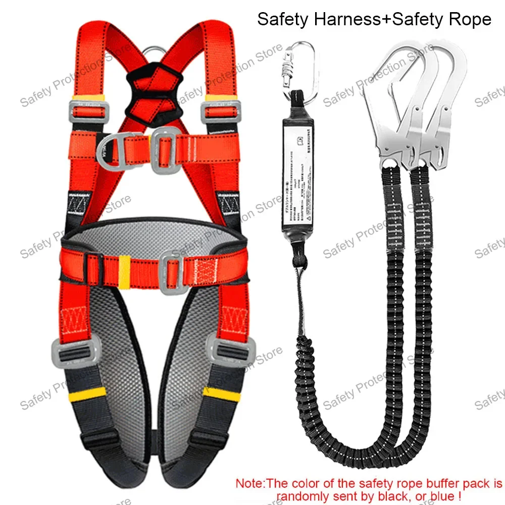 Harness E Set