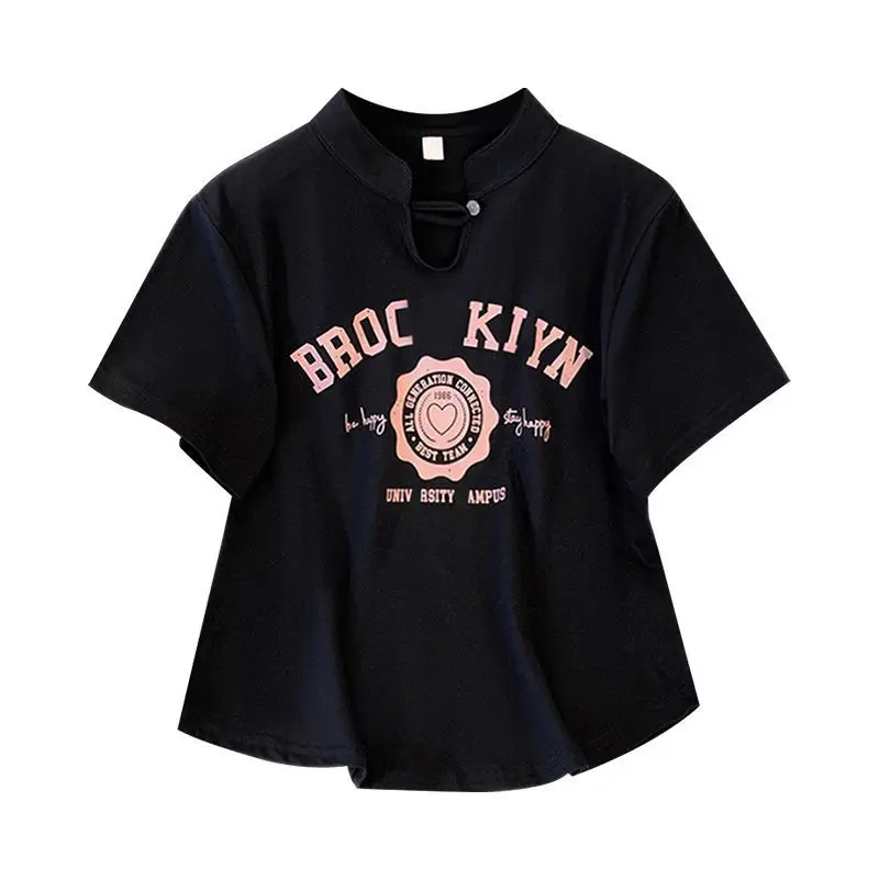 2024 Summer New Style Style Paired with Stand Up Neck Printed Short Sleeve Bow Split Denim Skirt Set of Two for Women