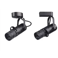 Track Light Adjustable Focus Spotlight Strip Stage Camera COB Ceiling Light Projection Display Mural Background Wall Lighting 1