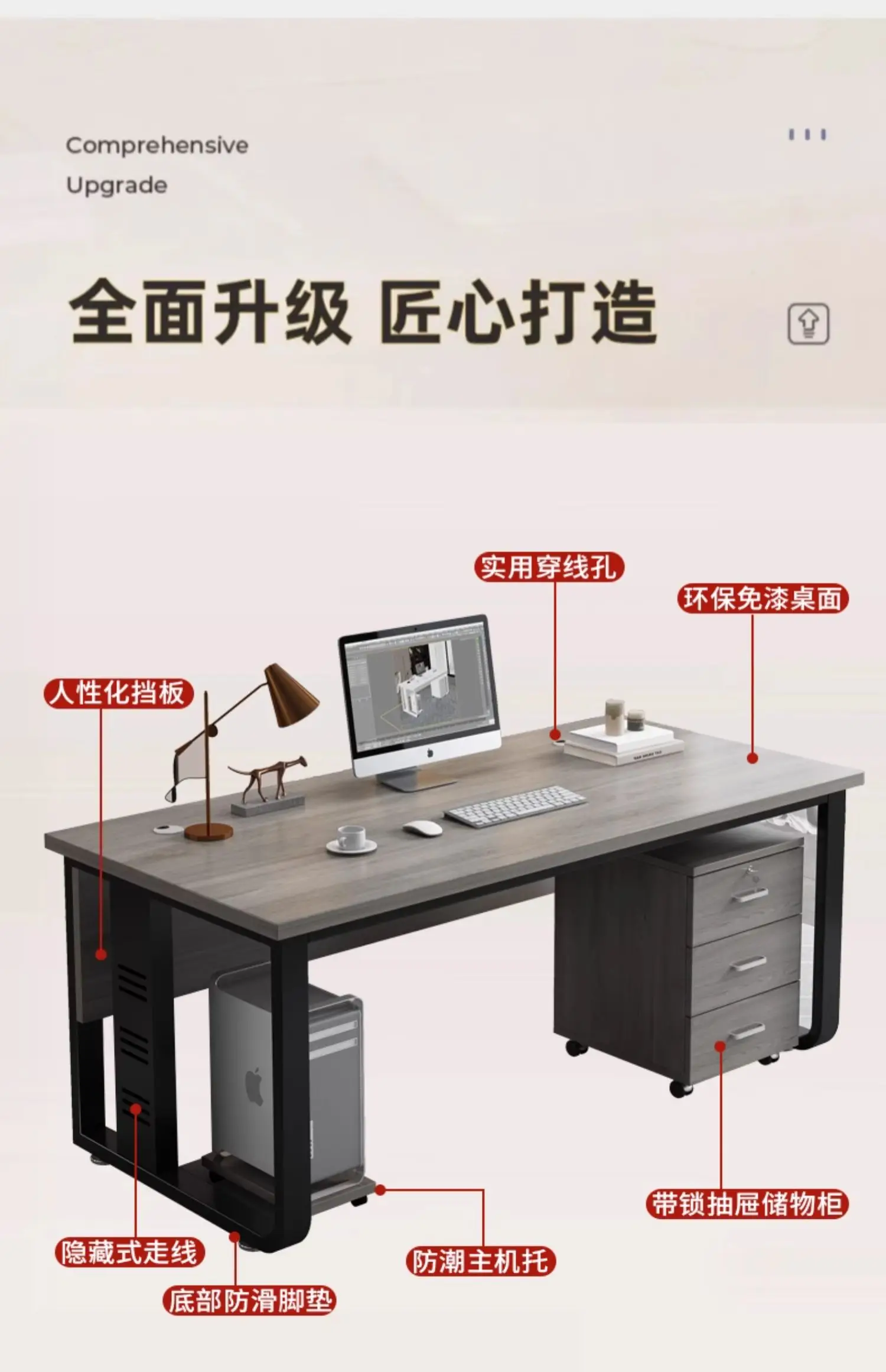 Description Picture 4 of itemDark Wood Reception Office Desk Executive Gaming Minimalist Mid Century Computer Desks Study Floor Mesa Escritorio Furniture
