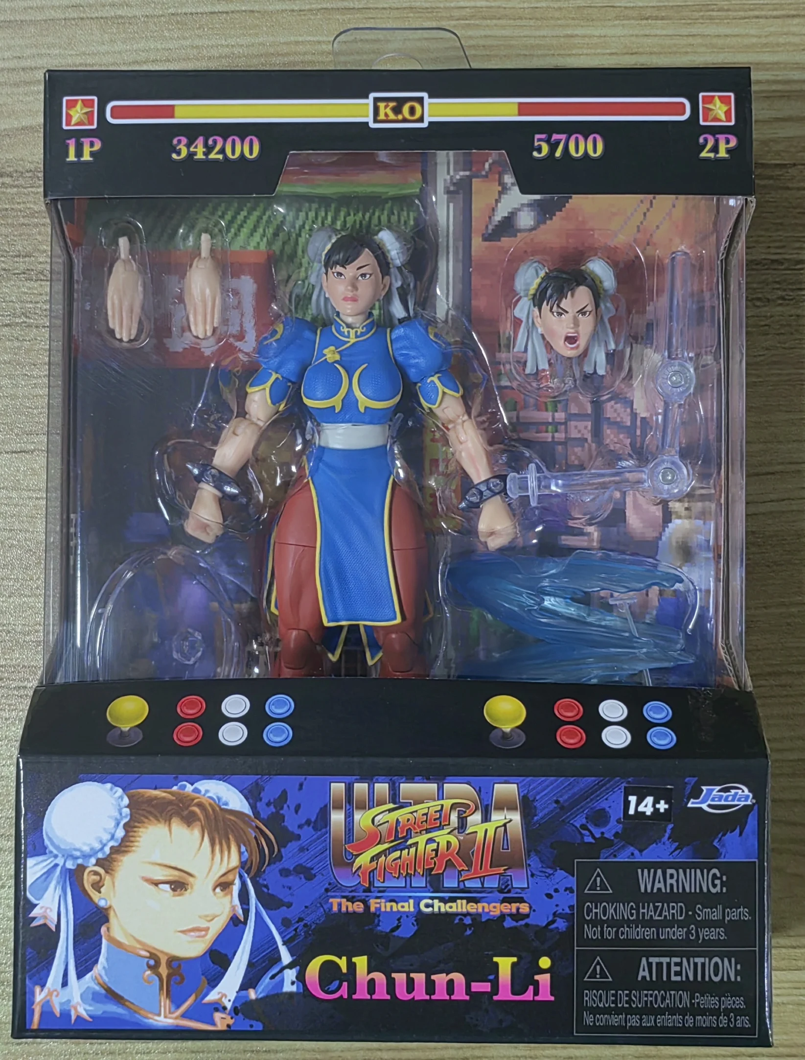 メーカー不明　格ゲーフィギュア4体セット　開封品 S2ed73c97ed84478dba7aa6f667a07