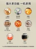 Midea Electric Steamer Multifunctional Hot Pot Cooker Reservation Steam Cooker 220V Food Steamer  Steamer Cooker 5