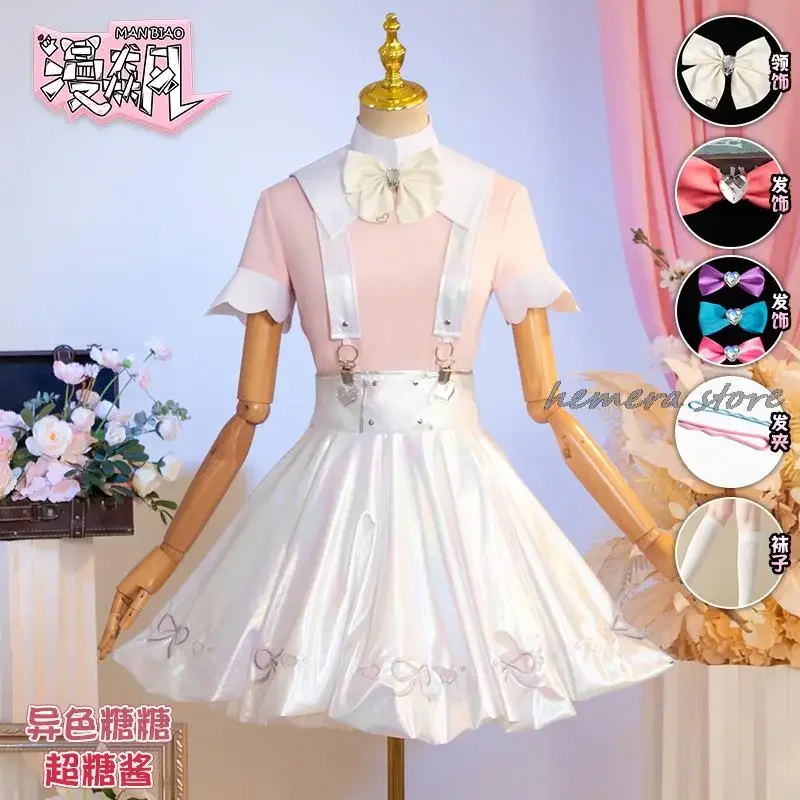 

Needy Girl Overdose/Needy Streamer Overload Ame KAngel Carnival Christmas Party Clothes Halloween Cosplay Costume New Skin