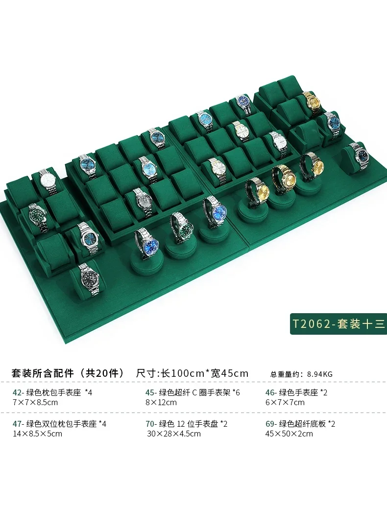 Premium Watch Display Stand Rack for Retail Counters, Showcase Windows, Jewelry Stores,... - SKU WDSR0937 - UGI Packaging