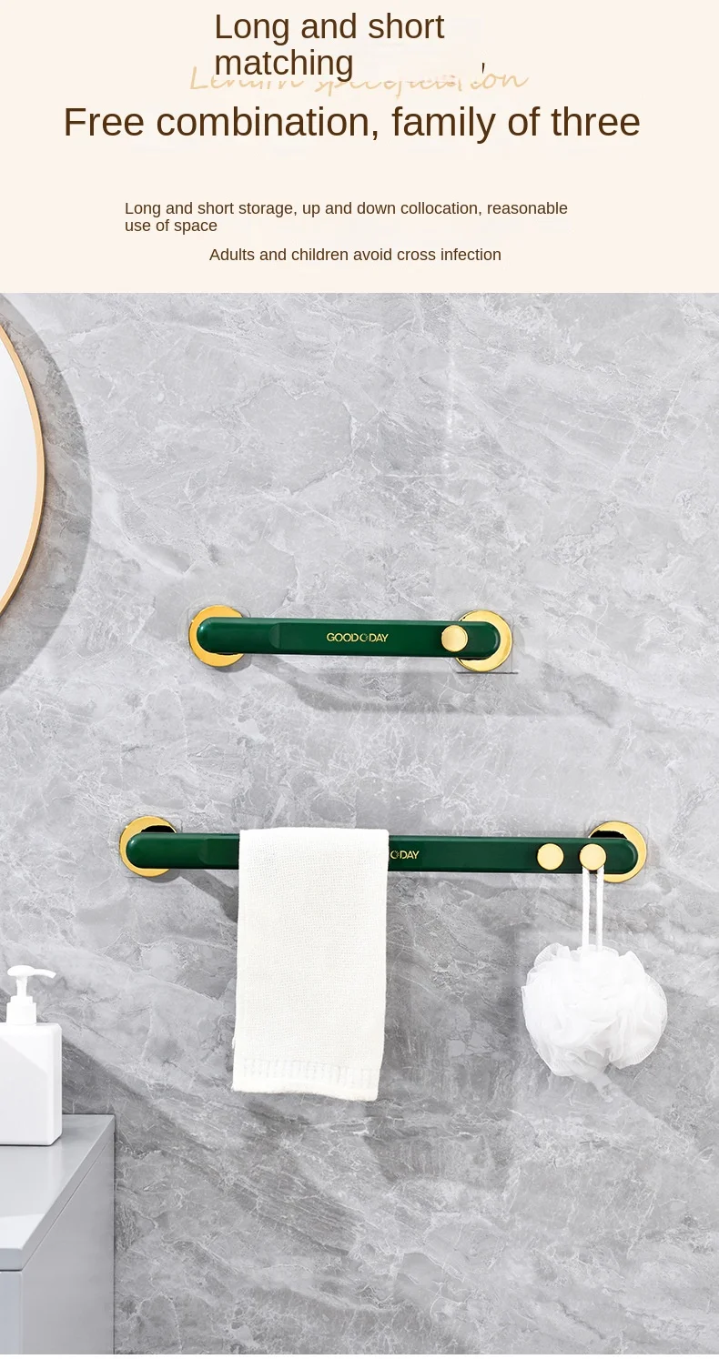 Description Picture 5 of item2PCSPunch-Free Light Luxury Towel Rack Bathroom Wall-Mounted Towel Rack Bathroom Household Single Pole Hanging Towel