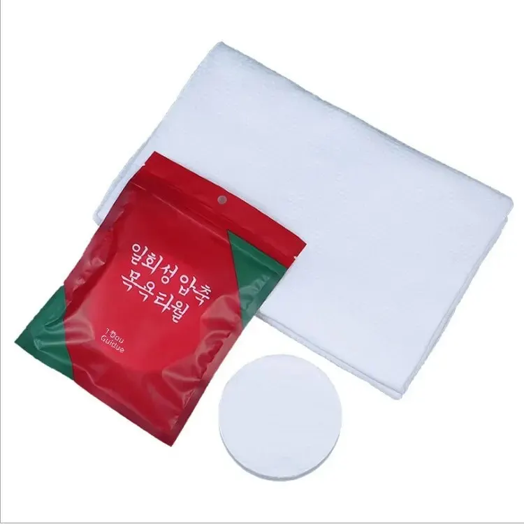 Thickened (disposable bath towel) one pack