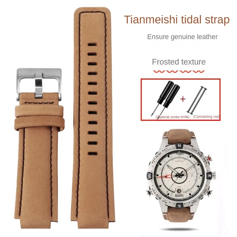 

Cowhide Watch Strap With Substitute Tidal Compass T2N721 T2N720 Series Convex Interface Frosted Leather Watchband 24mm