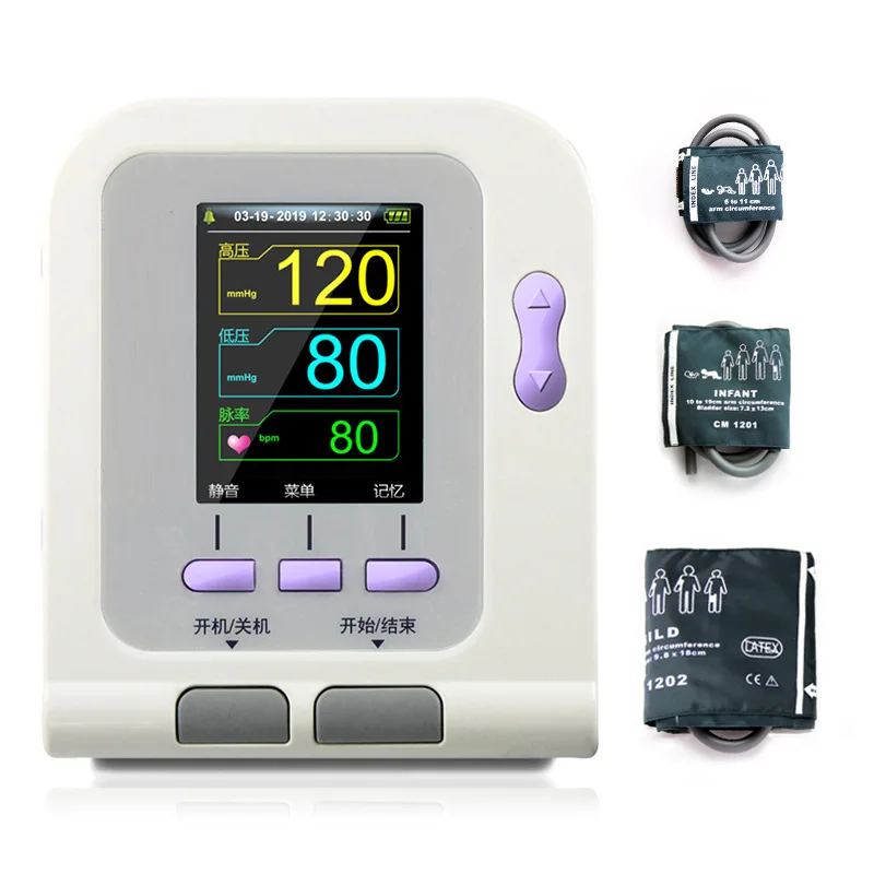 CONTEC08A-VET Digital Veterinary Blood Pressure Monitor NIBP Cuff Dog/Cat/Pets Animal Care