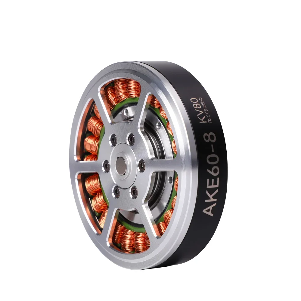 CubeMars AKE60-8 KV80 ロボットダイナミクスロボット