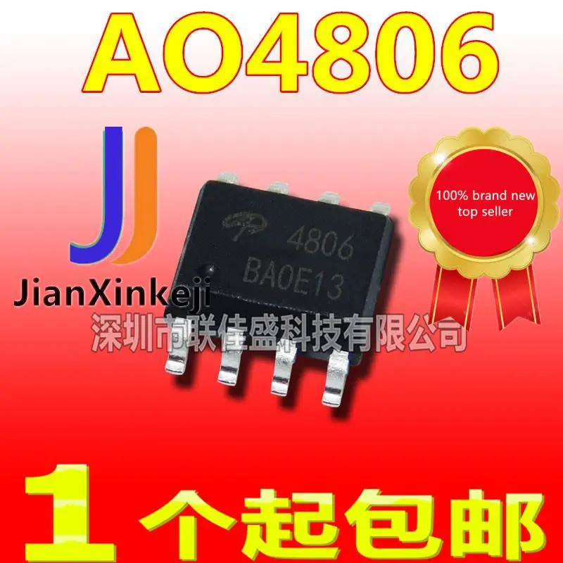 

30 шт. 100% оригинальный новый AO4806 FET MOSFET SOP-8
