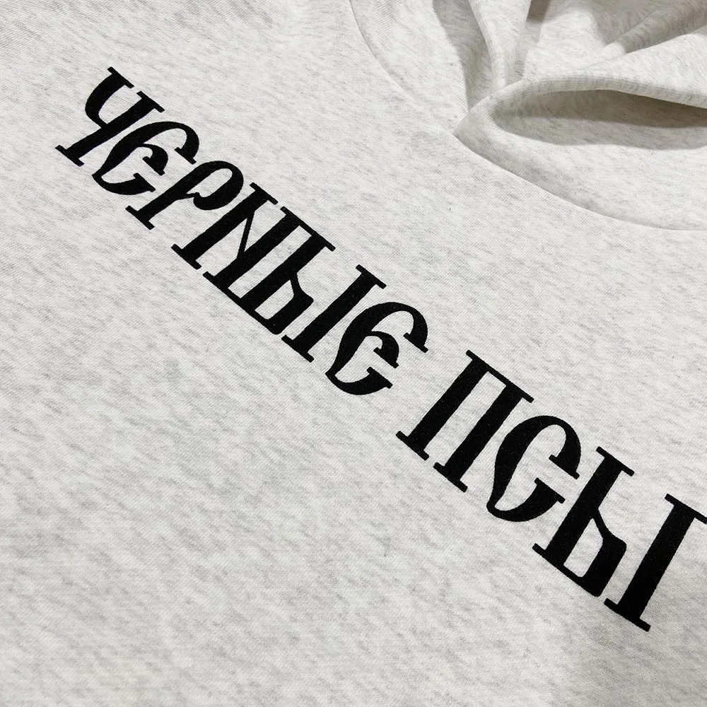 Vintage Letter Print White Black Mens Hoodies Pullover Streetwear Baggy Casual Hooded Sweatshirts Oversized Ropa Hombre Hoody