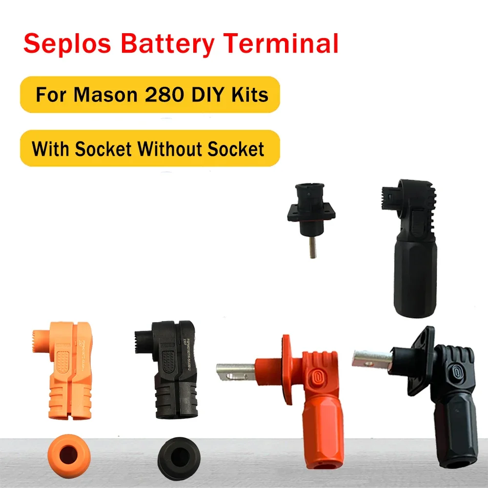 Seplos Battery Terminal For Lifepo4 Home Energy Storage Battery Pack With Socket For Lifepo4 48V Energy Storage Pack