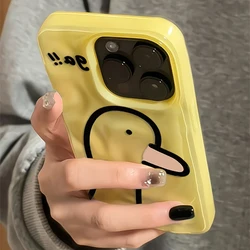 Charming Yellow Duck Soft TPU Phone Case with Textured Design - iPhone 15 (Yellow)