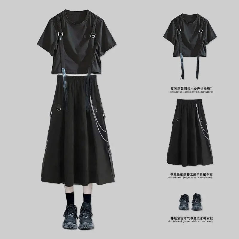 2023 Summer Fashion Set for Female Students Korean Version Loose Design Short Sleeve T-shirt+Fashion Half Skirt Two Piece Set