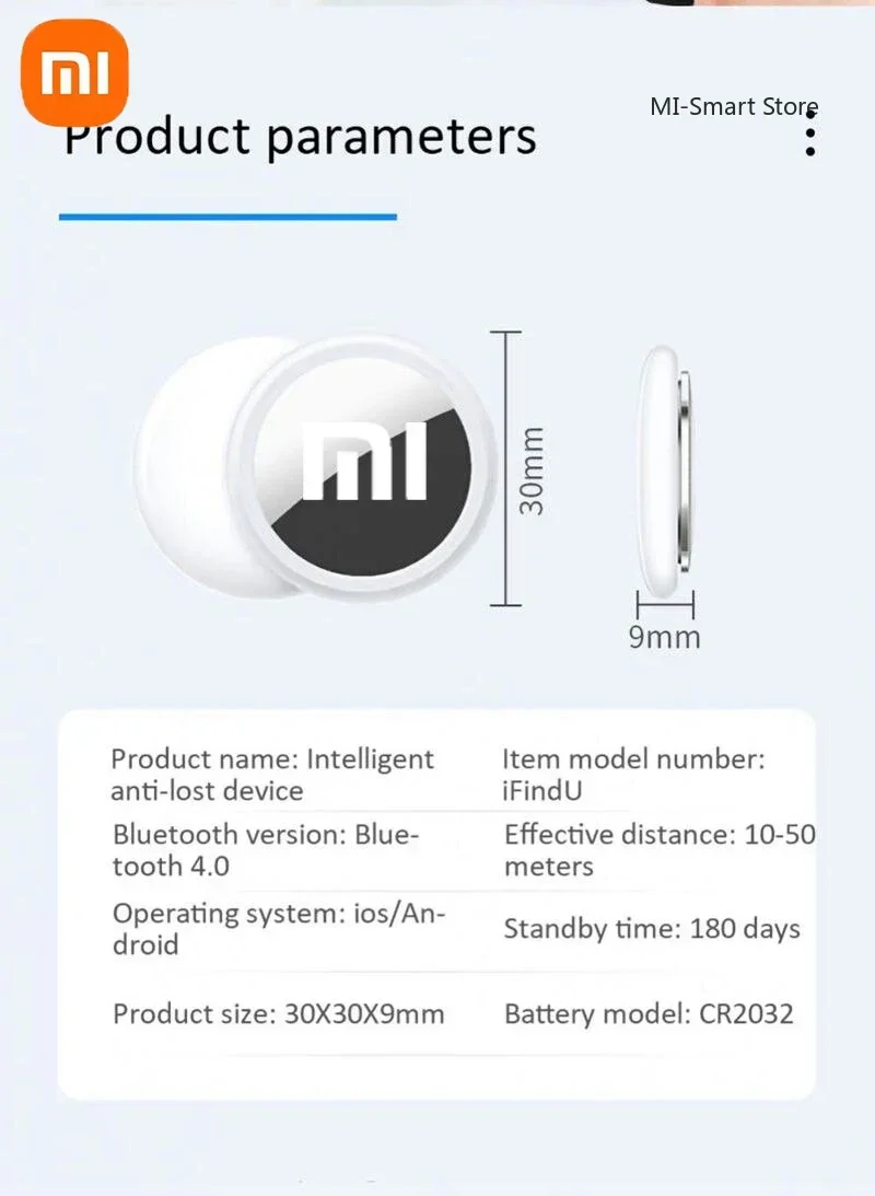 Anti Lose Tracker Smart Bluetooth Locator Xiaomi Locator Mini GPS Tracker Portable Bluetooth 4.0 Tag Smart Home Tracking Anti-lost Device Children&rsquo;s Wallet Smart Locator