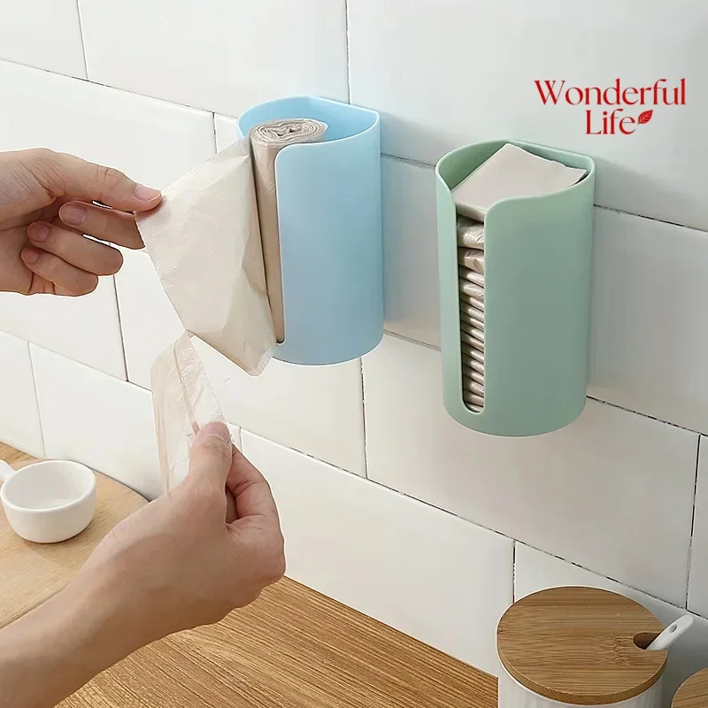 1Pcs Holder Punch-free Self-adhesive Wall-mounted Garbage Bags Storage Rack Plastic Bag Organizer