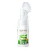 120ml Cleansing Mousse Moisturizing Aloe Vera Refreshing Facial Cleanser Face Wash Skin Care Products 6