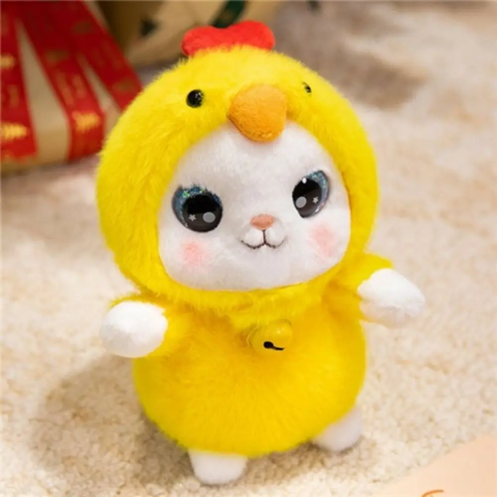 Monkey Doll Transformation Panda Soft Material Cartoon Cow Stuffed Doll Fun Design 20cm Elephant Doll Children's Gift