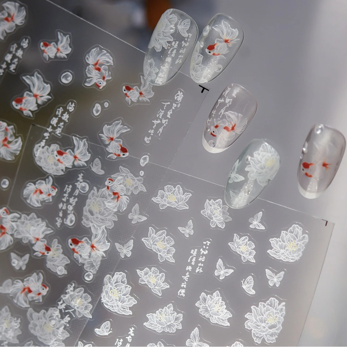 꿈꾸는 같은 잉어 브로케이드 잉어 금붕어 물 거품 고대 스타일 한자 꽃 3D DIY 네일 아트 스티커 매니큐어 데칼