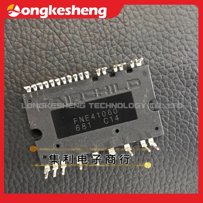 FBA42060 FNC42060F2 FBA42060B5 FNC42060F FNH46004P FNE41060 오리지널 모듈