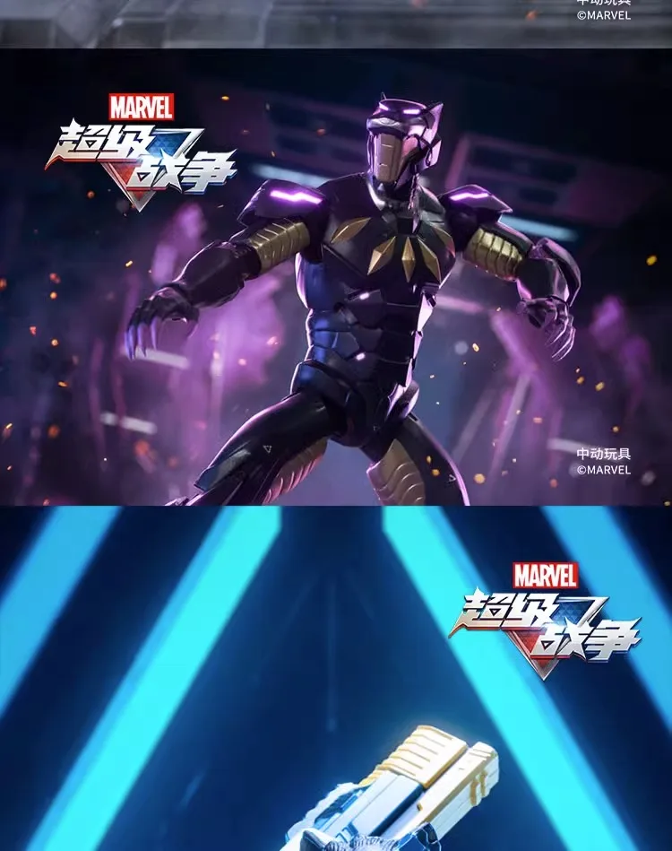 ZD Toy 1:10 Marvel Super War Collection Black Panther Action