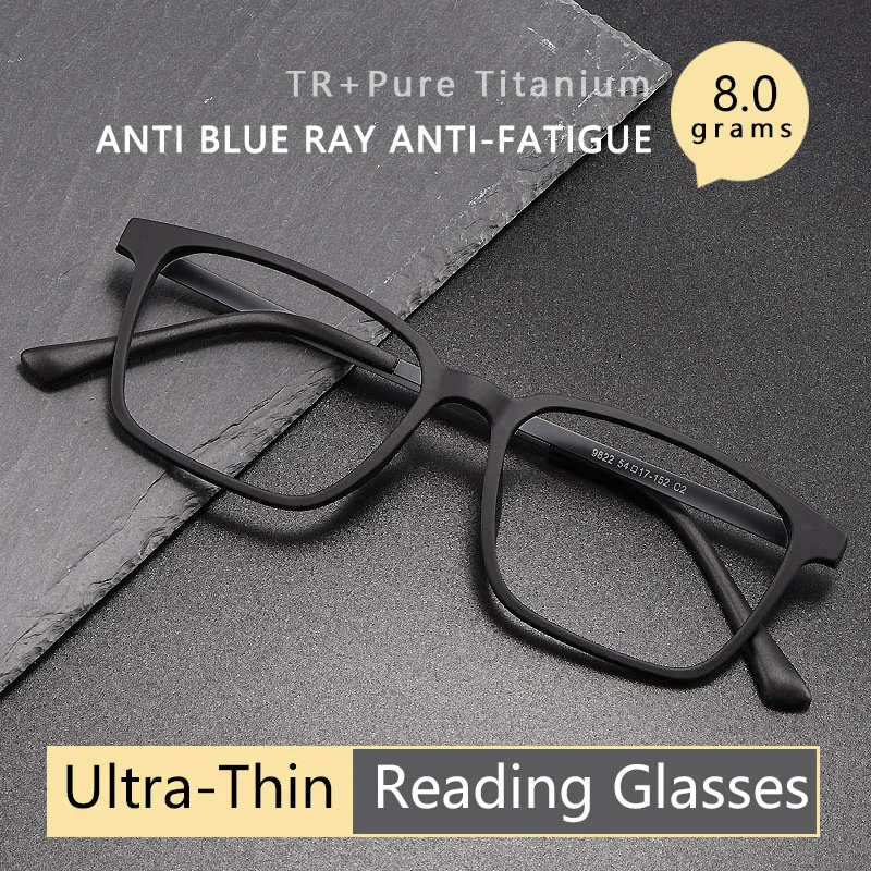 Ultralight Blue Light Blocking Reading Glasses for Men,Ultra-Thin Hard Resin Lens,Square Magnifying Presbyopic Eyeglasses