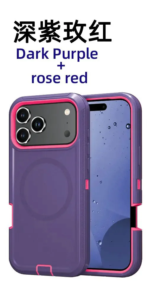 Shockproof Defender Armor Box with MagSafe Compatibility - Anti-Drop Hard Phone Case with Clip