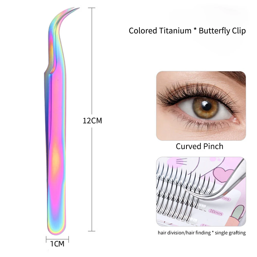 2PCS Stainless Steel High Precision Clip All Kinds of Eyelash Tweezers Beautiful Eyelash Grafting Special Tweezers 2