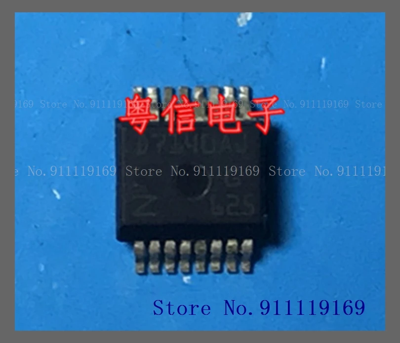 

Фонарь VND7140AJ D7140AJ