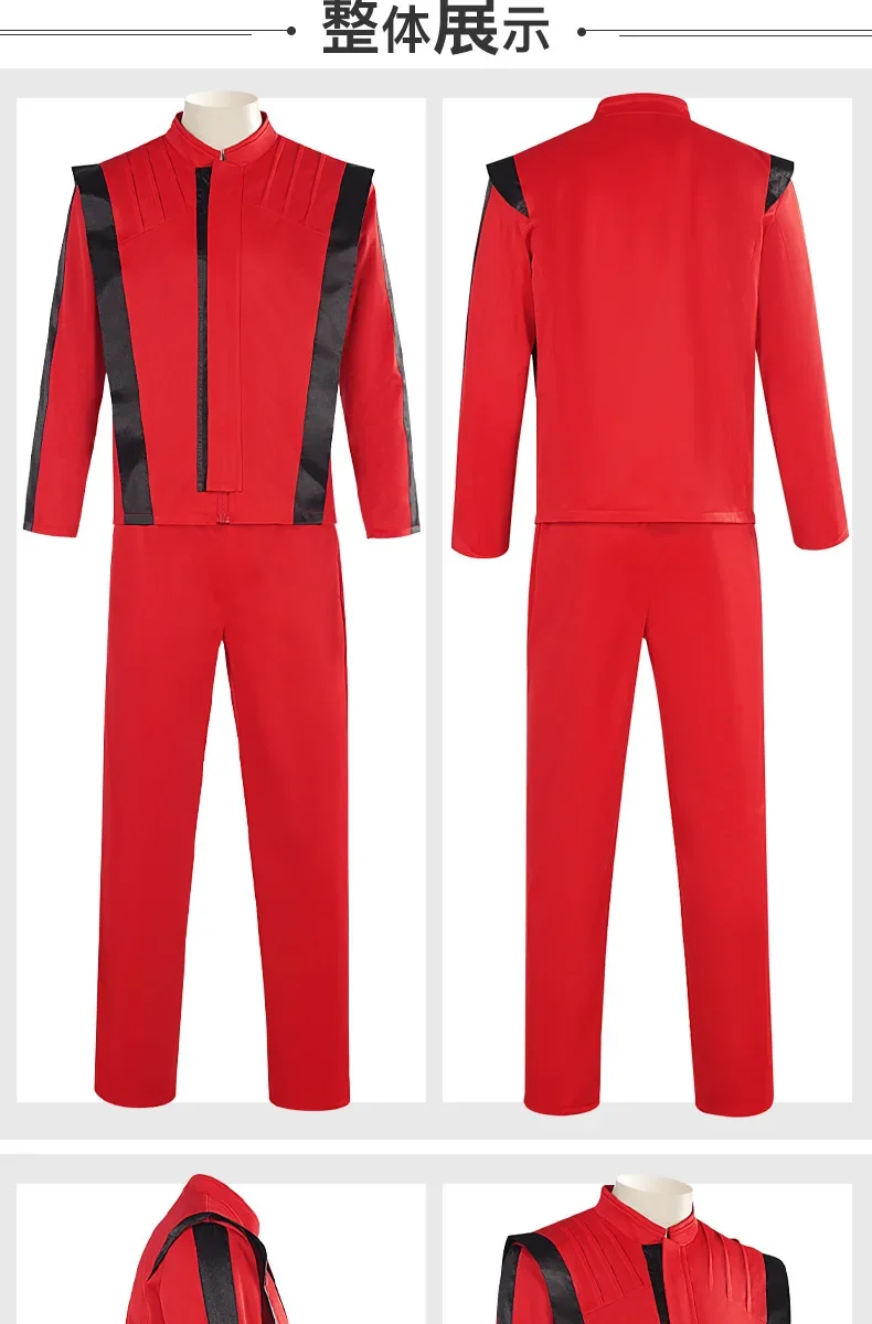 MJ Jackson Thriller Red Leather Jacket Set Black V  Buttoned Halloween Party Performances Role Play Clothes Clothing KKCos