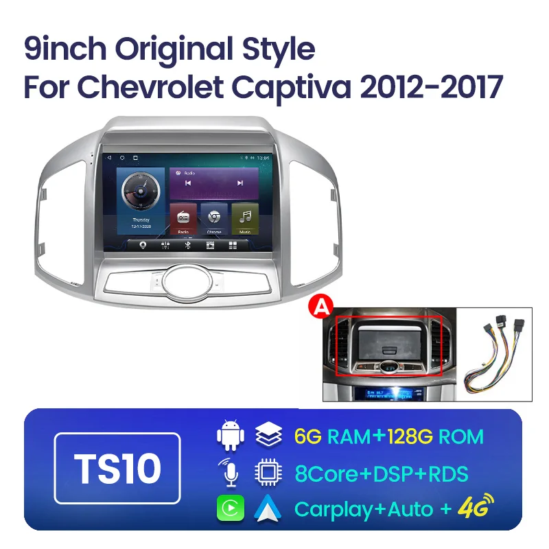 car video player system 4G Lte 6+128G Android 11 Carplay Auto DSP RDS Car Radio Multimedia Player For Chevrolet Captiva 1 2011 -2017 GPS 2din Stereo SWC headrest blu ray player Car Multimedia Players