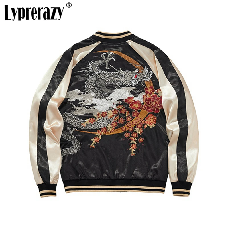 

Lyprerazy Chinese Style Dragon Design Embroidered zipper Jacket Autumn Winter National Tide Casual Jacket Unisex