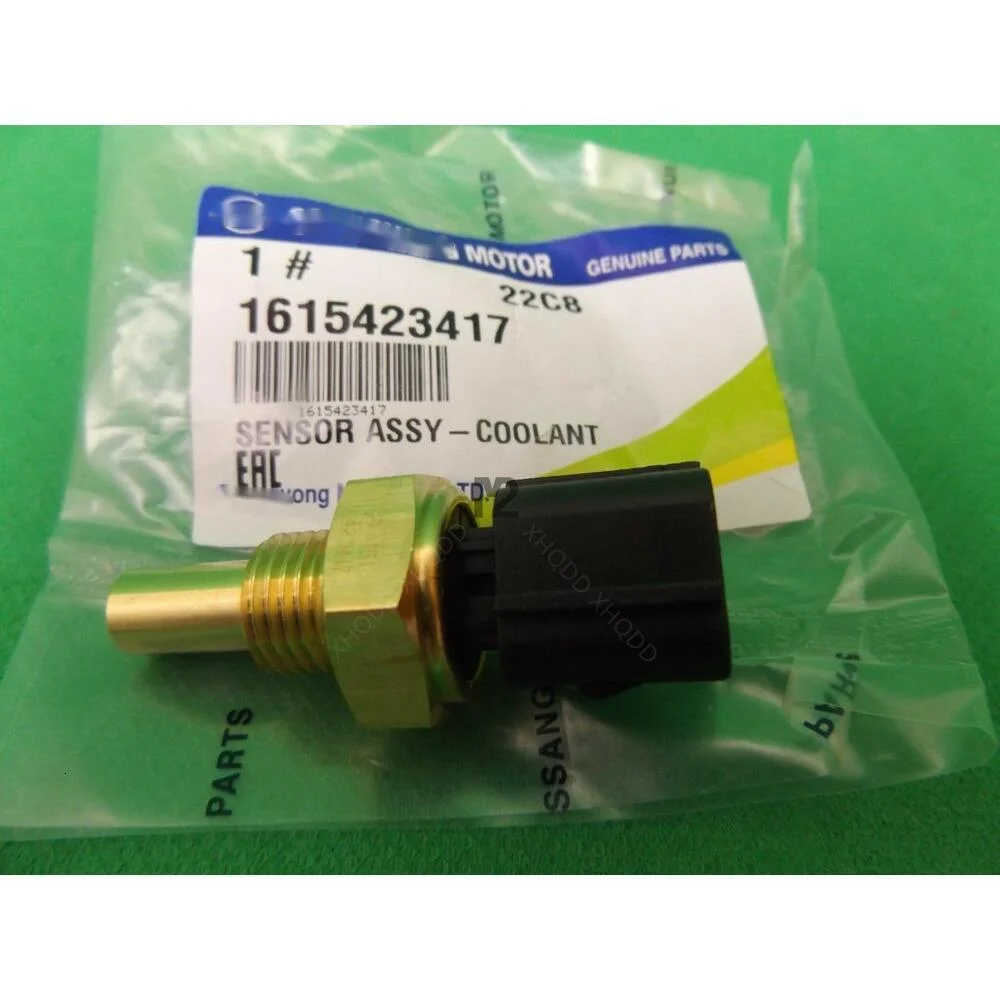 

FOR GENUINE SSANGYONG KYRON SUV 2.0 L & 2.7 L TURBO DIESEL COOLANT SENSOR