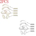 2PCS-Starlight White