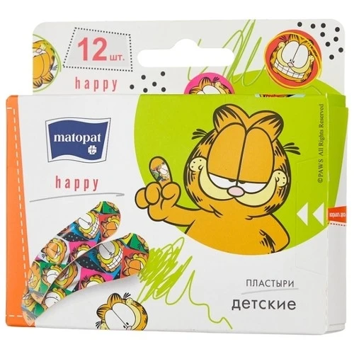 Пластыри Bella Happy &quotMatopat&quot 12 штук |