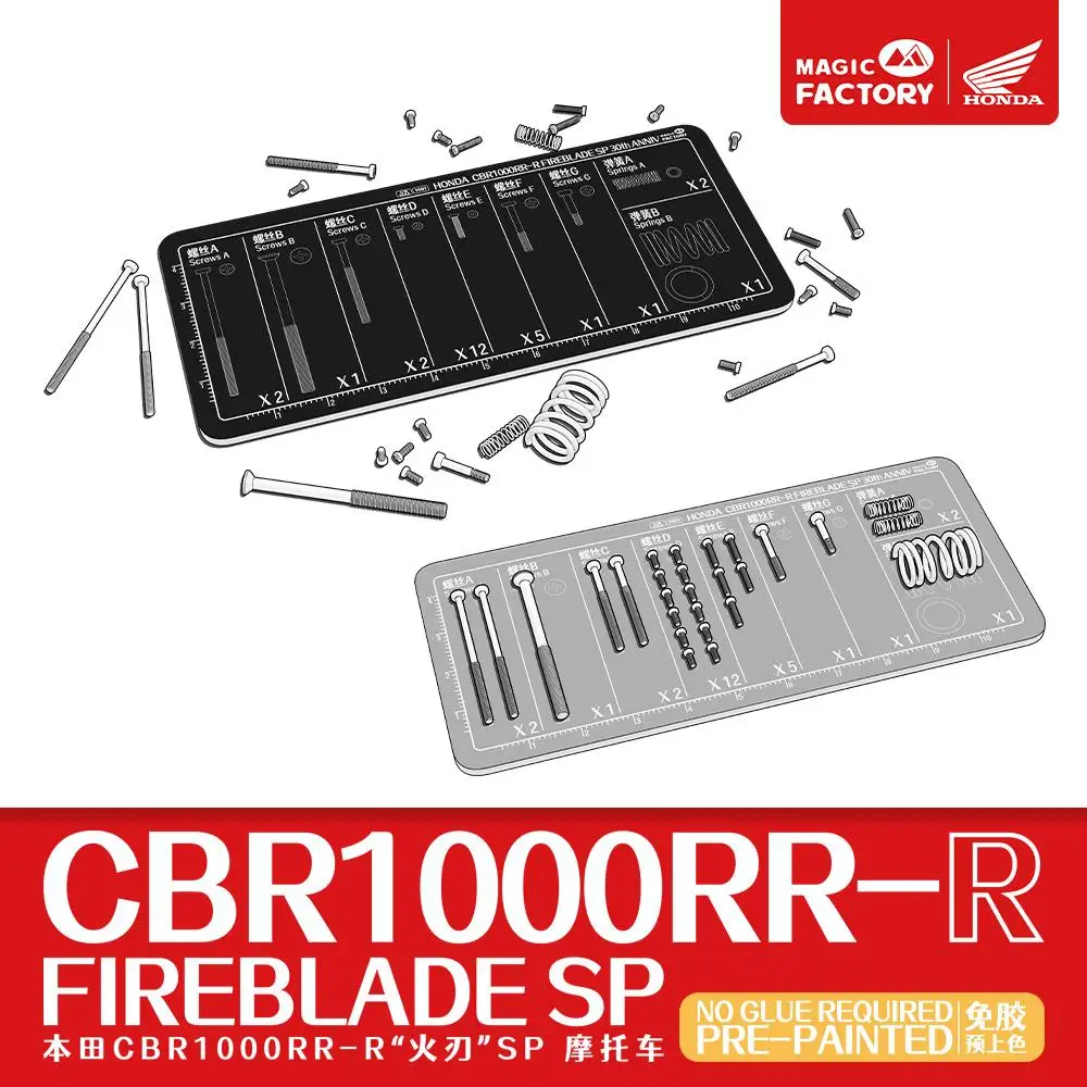 MAGIC FACTORY 1402 1/9 Motorcycles CBR1000RR-R Fireblade SP (Pre-PAINTED)