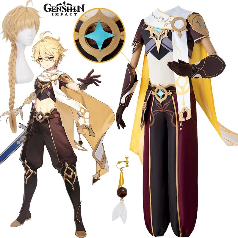 

Genshin Impact Aether Cosplay Costume Uniform Wig Anime Halloween High-quality Costumes for Women Game Anime Clothes Cos