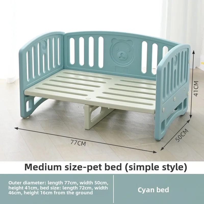 Four Seasons Kennel Small Pet Dog Cat Bed Plastic Indoor Outdoor Teddy Simple Sofa Pet Furniture Products Supplies Accessories