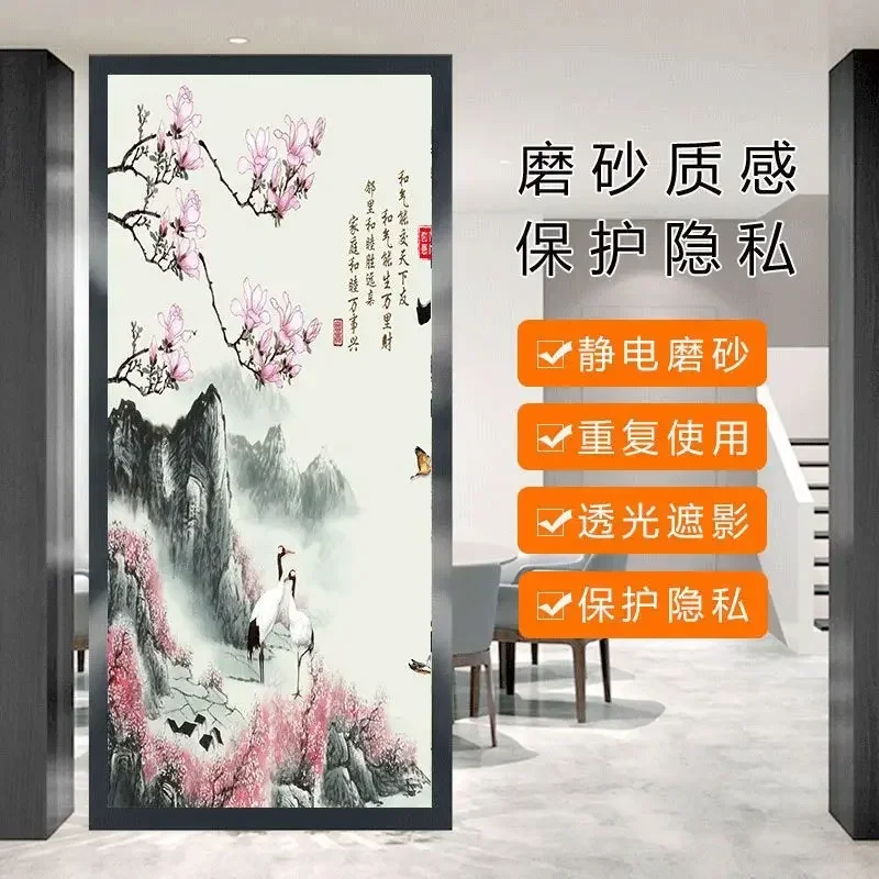thumbnail image 1 of Películas para ventanas de estilo chino con pintura de tinta china, flores, pájaros, película de vidrio, autoadhesivas, estáticas, esmeriladas, 1 of 5