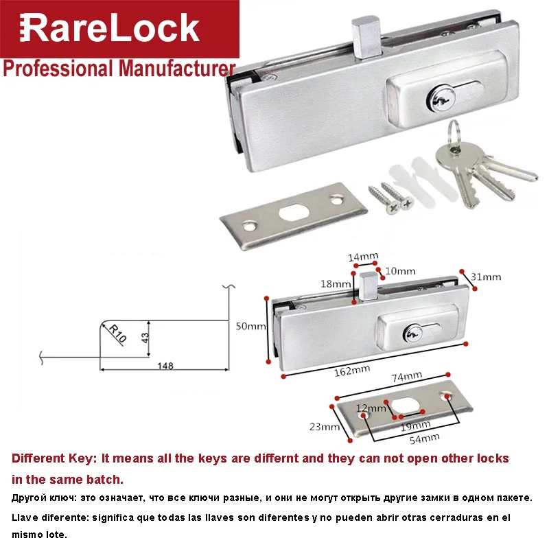 MS45600 Cerradura Movil para Puerta de Cristal