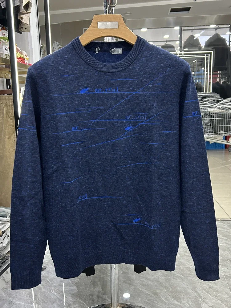 

Autumn Striped Casual Knit Sweater For Men