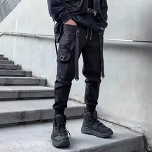 

Japanese Harajuku Fashion Joggers Techwear Cargo Pants Men High Street Hip Hop Punk Streetwear Ribbons Harem Trousers Black