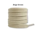 Beige brown