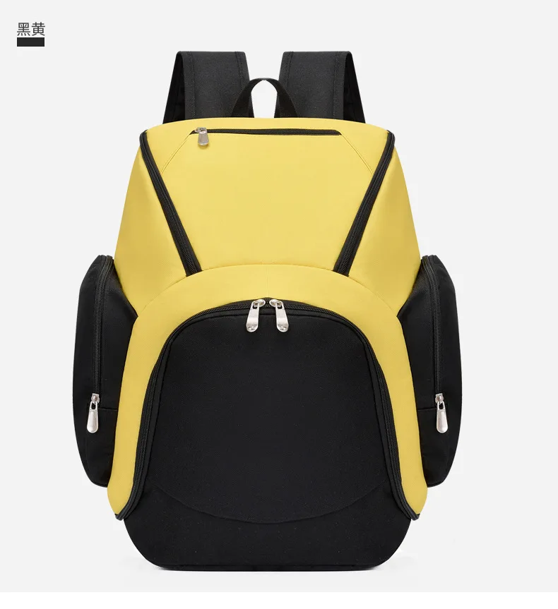 Basketball Backpack Printing Photos Sports Training Football Bag Men's Bag Custom Logo Printing Name Pattern