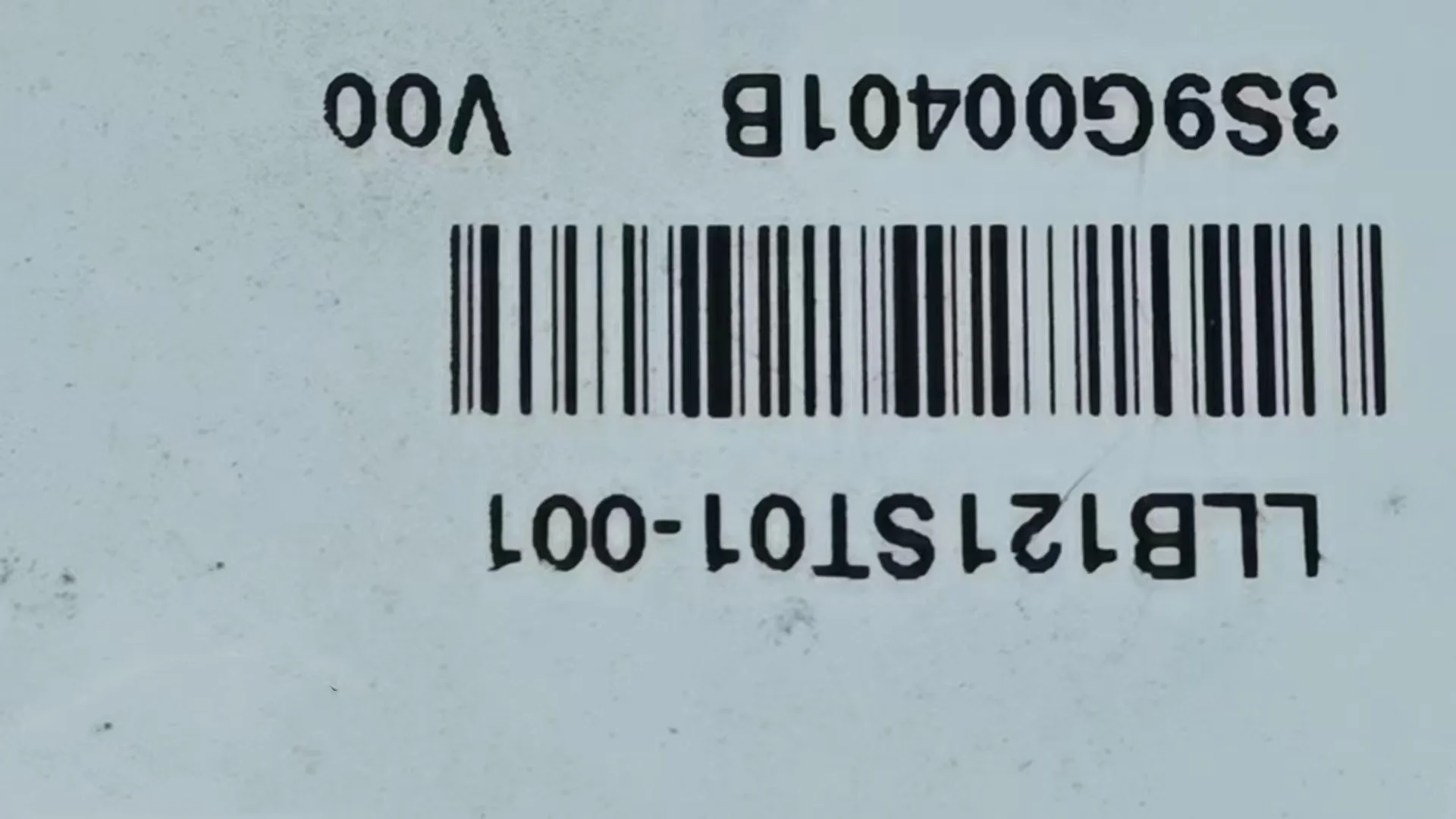ЖК-экран LLB121ST01-001