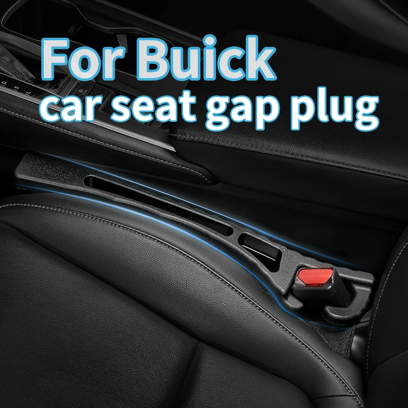 

Пробка для гнезда сиденья Buick, универсальные двигатели в Envision Regal Lacrosse GL8, автомобильный зажим, герметичная лента, аксессуары для интерьера